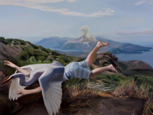 Things Just Keep Getting Stranger. Courtesy of The Lionheart Gallery