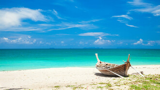 Trang