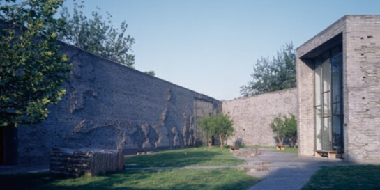 Laboratory for Chinese Contemporary Photography. Courtesy of Mori Art Museum 
