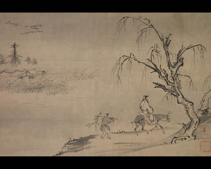 Reeds and Geese. Courtesy of Cleveland Museum of Art