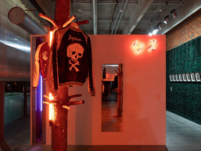 The Fabric of Felicity. Courtesy of Garage Museum of Contemporary Art