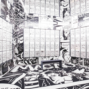 Altan. Courtesy of Maxxi