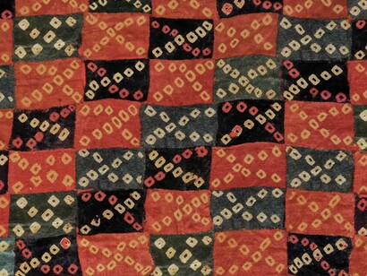 Diseño textil de una túnica de la cultura wari, la cual floreció en los Andes centrales del actual Perú