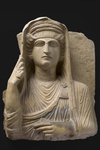 Near East and Iran. Courtesy of Musée du Cinquantenaire