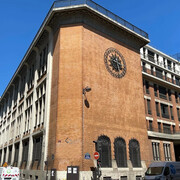 Paris Internationale