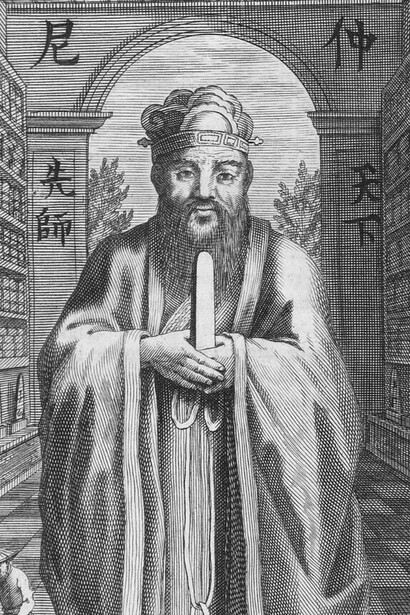 La visión confuciana establece que un Estado solo puede proyectar poder internacional si primero garantiza la armonía, el orden y la cohesión dentro de sus propias fronteras