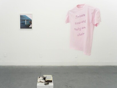 Yael Malka, Almost Touching. Courtesy of Rubber Factory