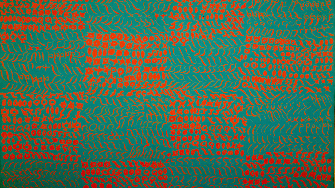 Carla Accardi, Oriente, dettaglio, 1964, olio su tela, 160 x 210 cm, -1, Collezione Giancarlo e Danna Olgiati, Lugano

