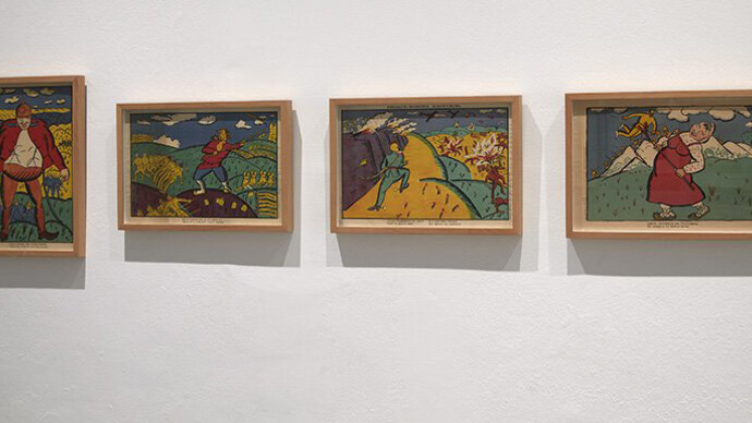 Dadá ruso 1914-1924. Courtesy of Museo Nacional Centro de Arte Reina Sofía