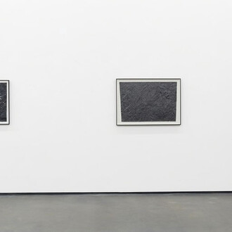 Choi Byung-so. Courtesy of Wooson Gallery