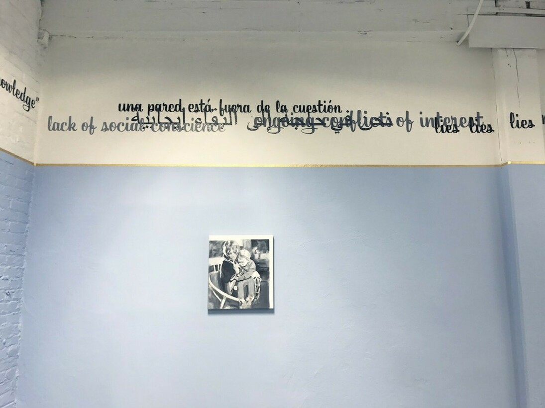 A Brief Gospel For Our Times, Exhibition view. Courtesy of ART 3 gallery 