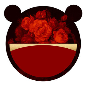 Magnus Gjoen, Monster Red