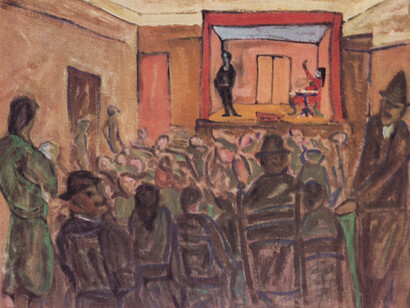 Gonni, frontespizio per il libro di L. B. Casale, "Il poeta e il teatrino", 1952