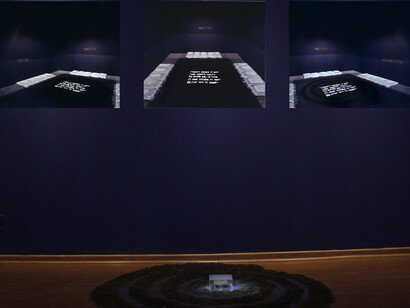 Paulina Humeres. Courtesy of Espacio San Isidro /Universidad Catolica Silva Henriquez