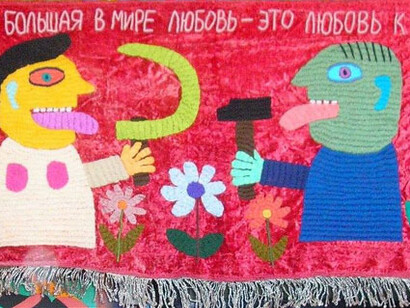 Yury Tatianin. Courtesy of Erarta Museum