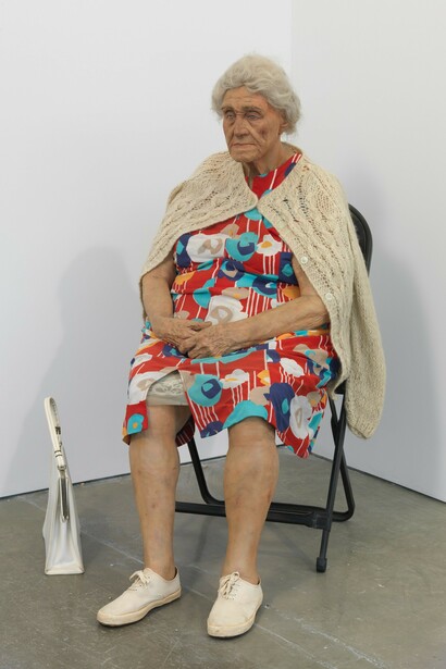 Artisti vari, Mirrored fiction, vista della mostra. Cortesia di Gagosian