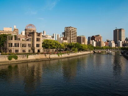 The Hiroshima Atomic Bomb Dome beside the Aioi River in Hiroshima, Japan