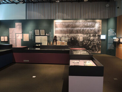 Returning to the Field. Courtesy of National Museum of Taiwan History