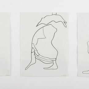 GNR Presents. Courtesy of Galeria Nara Roesler