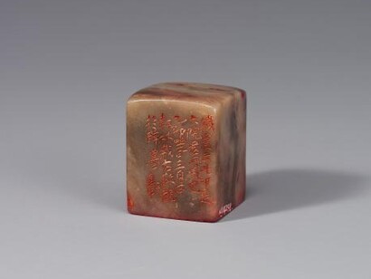 Individual Donations Gallery. Courtesy of National Museum of Korea