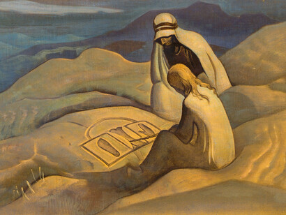 Nikolaj Kostantinovich Roerich. Signs of Christ
