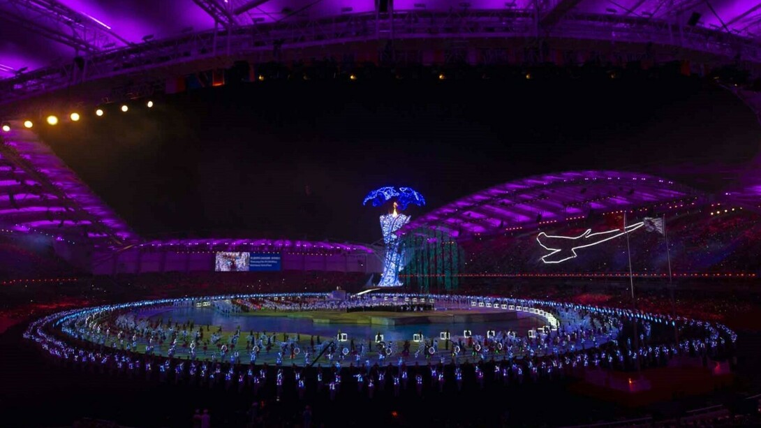 Giochi Olimpici militari a Wuhan