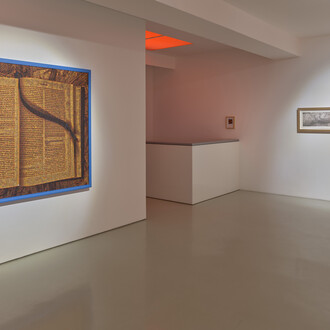 Mio Zając, Ist nicht für mich ist für ma, ausstellungsansicht. Mit freundlicher genehmigung der Galerie Voss