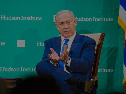 Prime Minister Netanyahu received the award at a gala ceremony in 2016 at Manhattan’s Plaza Hotel, where he engaged in a compelling on-stage conversation about Israel's future with Roger Hertog, respected philanthropist and chairman of the Tikvah Fund