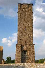 Gazimestan: the memorial site and monument commemorating the Battle of Kosovo