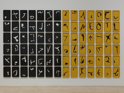 Anna Maria Maiolino, Exhibition view. Courtesy of MOCA