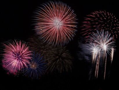 Fuegos artificiales