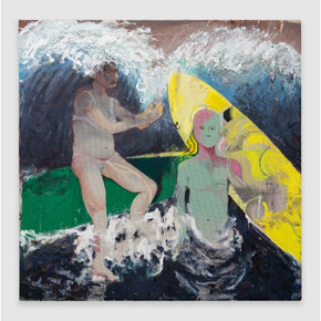 Nicholas Cueva. Courtesy of Freight and Volume Gallery