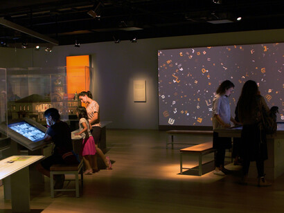 ANU - Museum of the Jewish People, Synagogue Wing