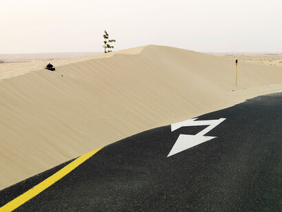Philippe Chancel, Emirates Project (2007-2011), Datazone series

