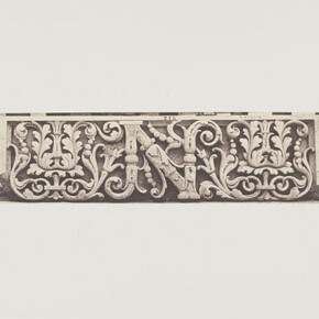 Édouard Baldus. Courtesy of Art Gallery of Ontario 