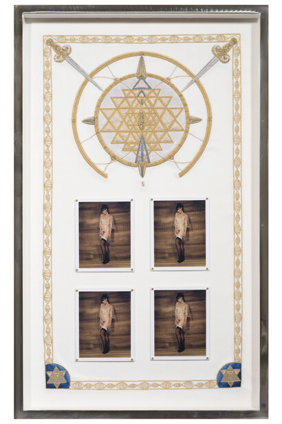 Samantha Roddick, Sophia b IV © Samantha Roddick, Courtesy Michael Hoppen Gallery