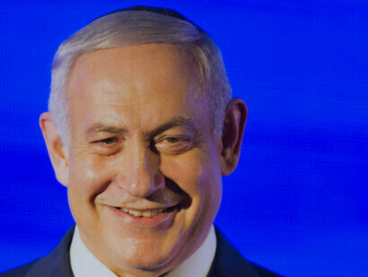 Netanyahu: Israel is one of Iran's greatest enemies in the region
