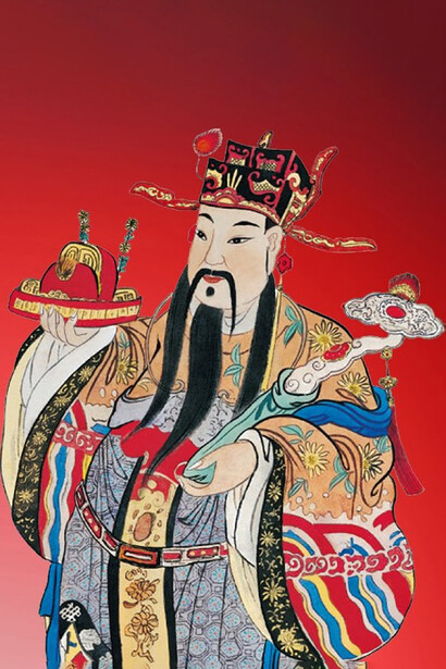 Men Shen on Door in Taiwan