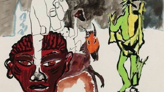 Peter Doig, “Untitled”, ca. 1985, India ink, gouache on paper, 11 1/4 x 14 1/4 inches