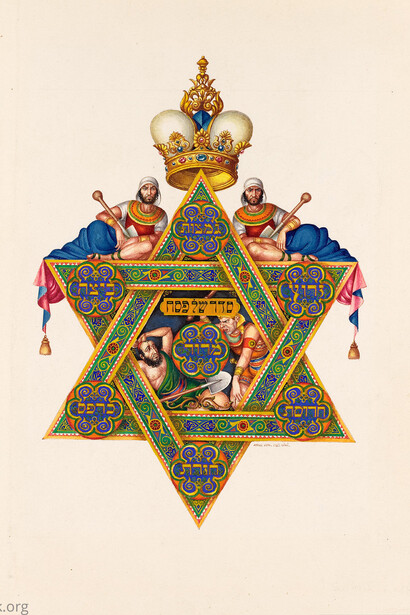 Arthur Szyk. Soldier in Art. Courtesy of New-York Historical Society