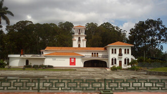 Museo de Arte Costarricense, San José, Costa Rica