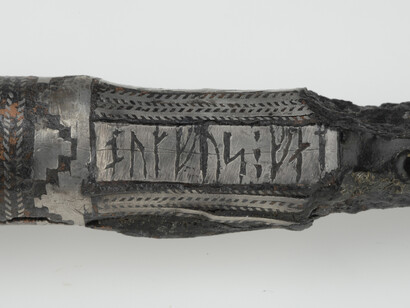 Spearhead Detail © The Swedish History Museum