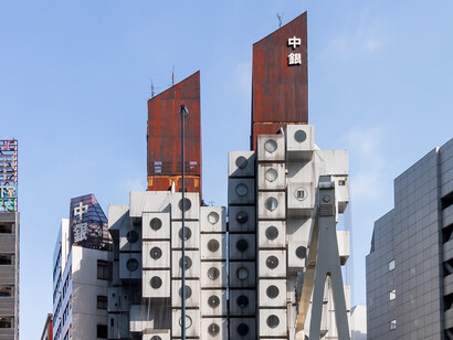 Vista de la Torre Nakagin, demolida el 12 de abril de 2022, Tokio, Japón
