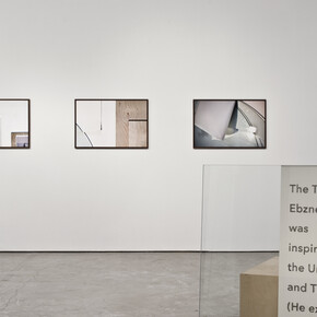 Δημήτρης Φουτρής / Dimitris Foutris . Β is everything you can imagine from the material world, 2016. Installation View
