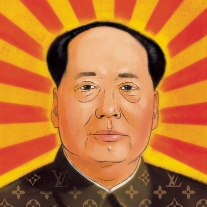 Mao Zedong