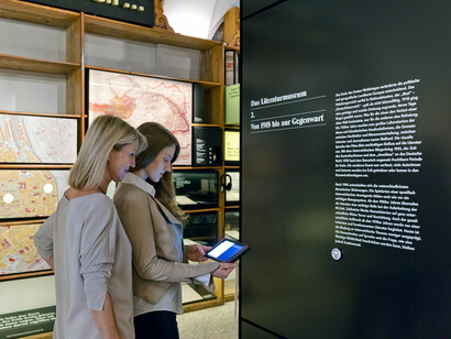 Permanent exhibition at the Literary Museum, exhibition view. Courtesy of the Literary Museum