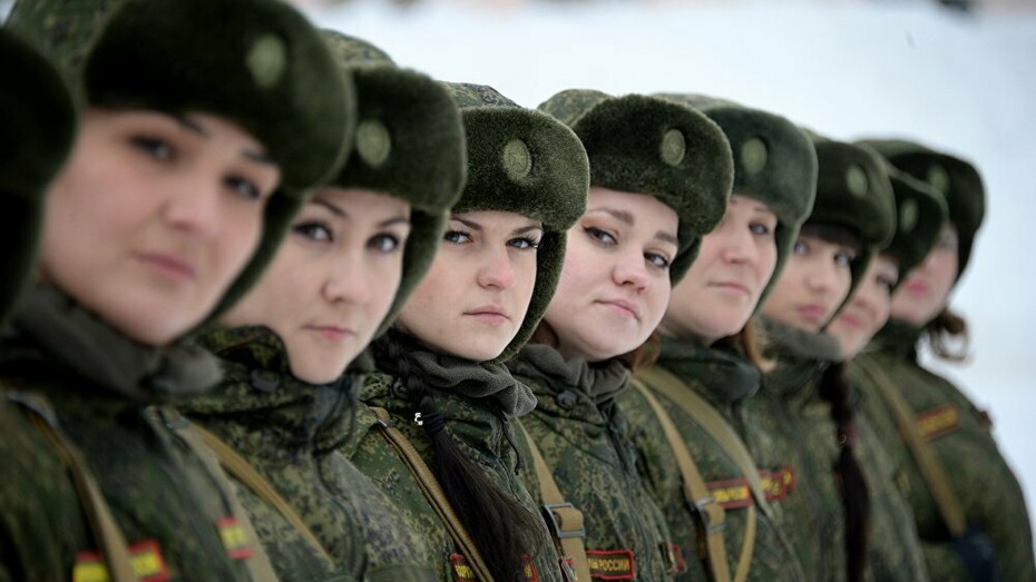Women in Russia's Armed Forces