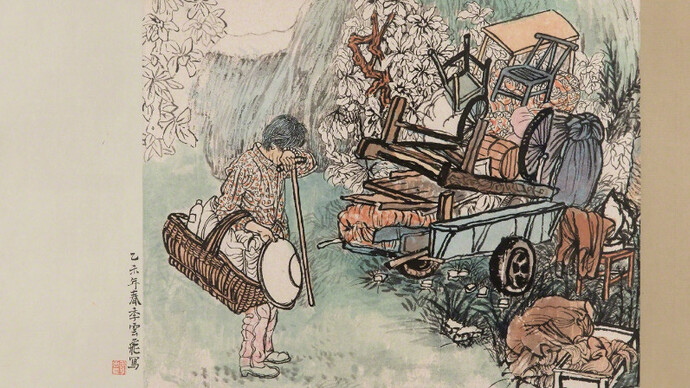 Yun-Fei Ji. Courtesy of James Cohan 