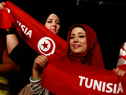 Manifestations en Tunisie