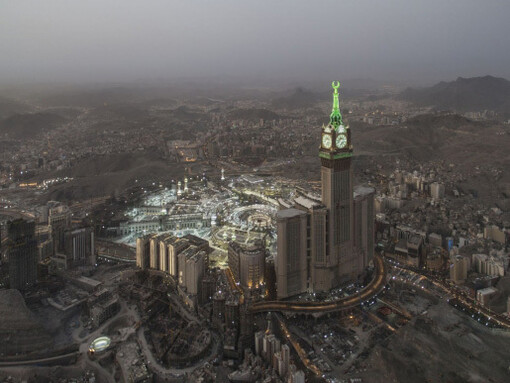 Ahmed Mater: Mecca Journeys. Courtesy of Brooklyn Museum